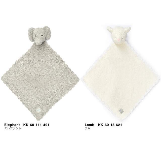 Kashwere カシウェア kashwere ブランケット ベビーブランケット Kashwere カシウェア kashwere ブランケット ベビーブランケット