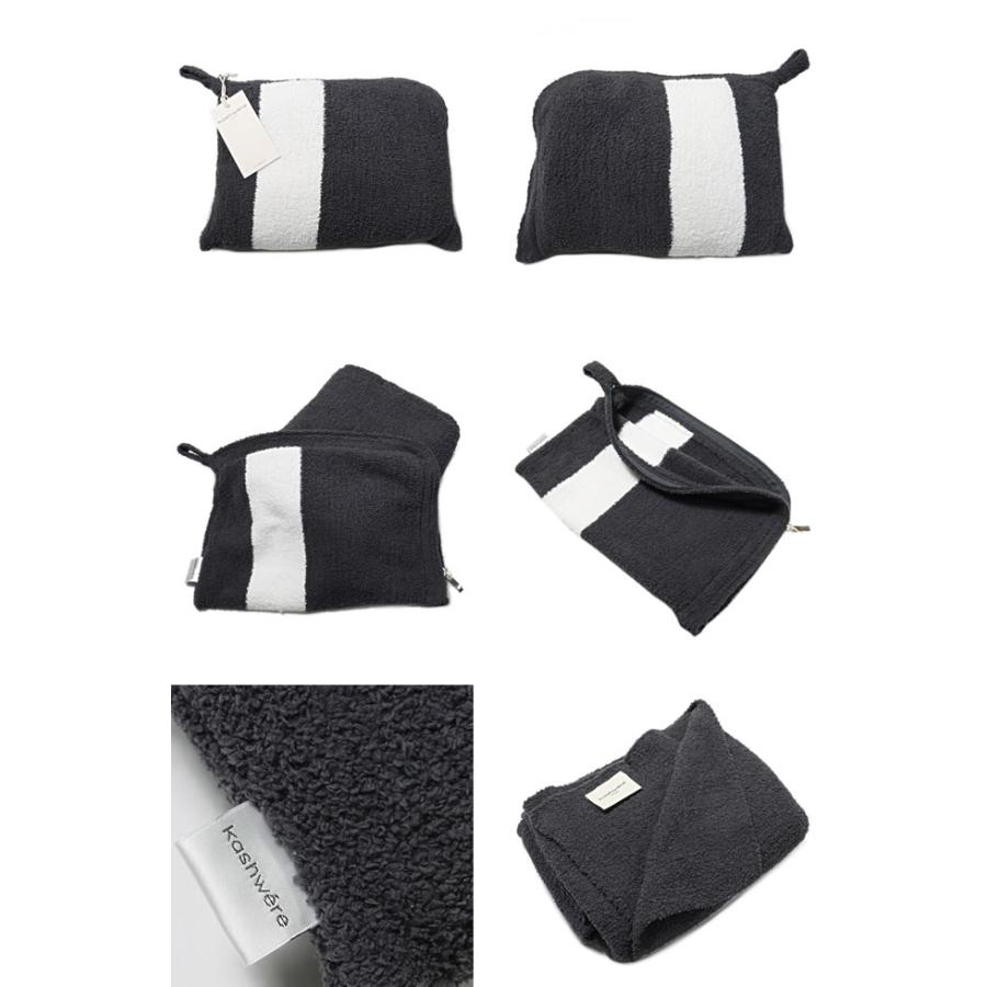 Kashwere カシウェア カシウエア kashwere ブランケット ハーフ Kashwere カシウェア カシウエア kashwere ブランケット ハーフ