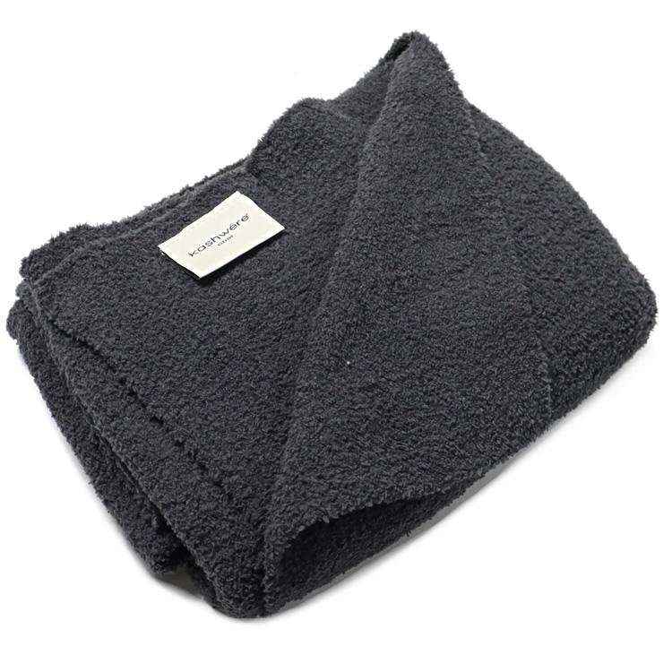 Kashwere カシウェア カシウエア kashwere ブランケット ハーフ Kashwere カシウェア カシウエア kashwere ブランケット ハーフ