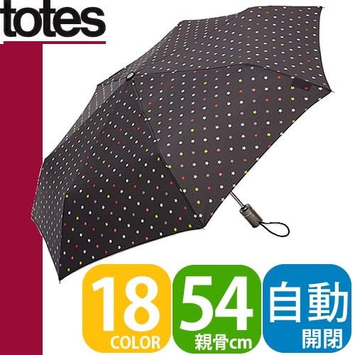 tudor 折りたたみ傘 totes トーツ 折りたたみ傘 折り畳み 傘 自動開閉 日傘 軽量