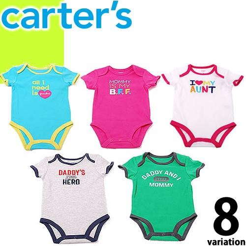 carter's（カーターズ） ベビー服 ロンパース カバーオール ボディー