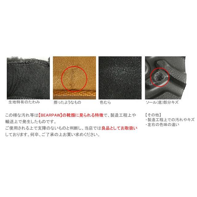 mou ハラコ シープスキンブーツ ムートンブーツ(箱あり) 楽天市場】アグ UGG ムートンブーツ クラシックミニ ブーツ