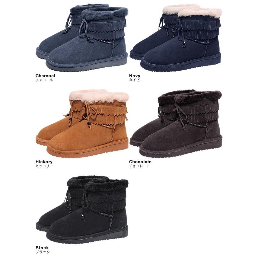 BEARPAW（ベアパウ） [最終SALE18,150円→4,980円] シスル ムートン
