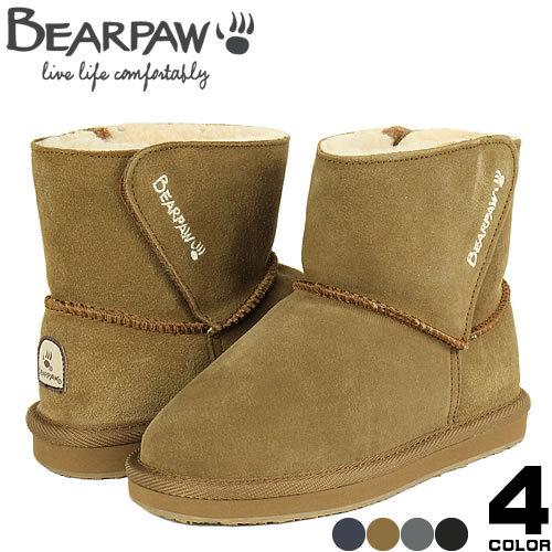 BEARPAW ベアパウ ブーツ ムートンブーツ ウィローII キッズ