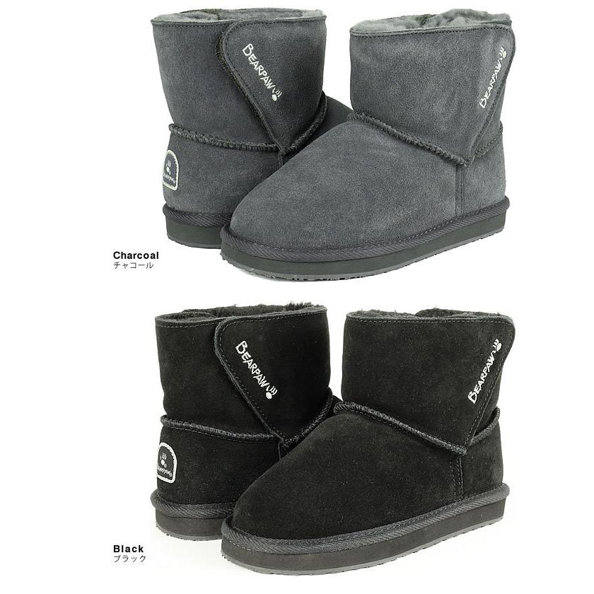 新品未使用 BEARPAW 厚底 ムートンブーツ Amazon | 【Bearpaw（ベアパウ）】ムートンブーツ 厚底 Retro