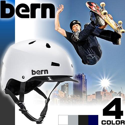 バーン bern ヘルメット スノーボード MACON VISOR メコン