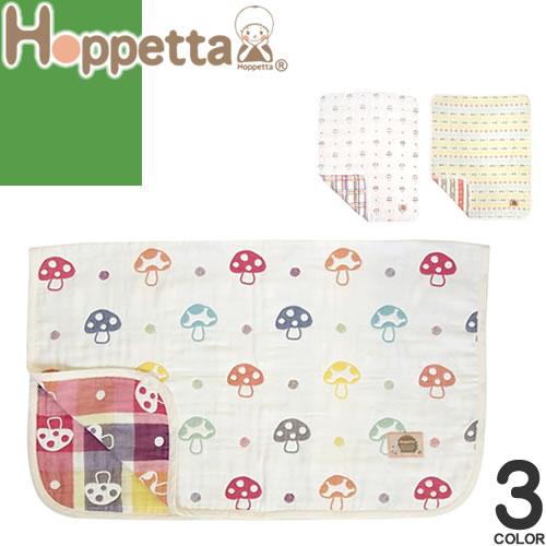 ふくふくガーゼ ベビーケット