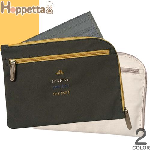 Hoppetta ホッペッタ ホッペタ Guri ペットボトルからできた 母子手帳ケース おしゃれ ブランド マルチケース マルチポーチ 通帳 カーキ キナリ 128 011 Mss 通販 Yahoo ショッピング