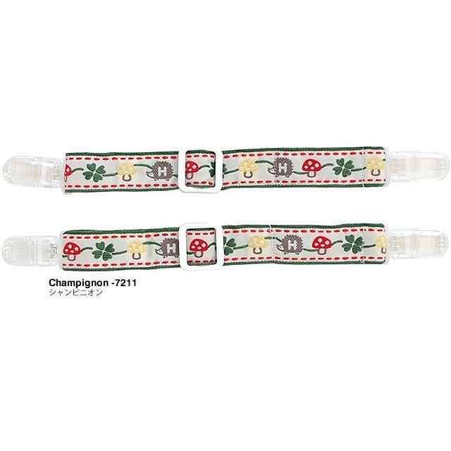 Hoppetta（ホッペッタ） マルチクリップ 2本セット おしゃぶりホルダー