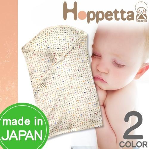 ホッペッタ Hoppetta おくるみ たまごマットおくるみdx おくるみ 退院 春 夏 ブランド ガーゼケット 日本製 出産祝い 男 女 おしゃれ プレゼント 128 018 Mss 通販 Yahoo ショッピング