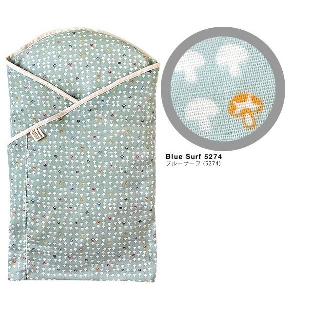 ホッペッタ Hoppetta おくるみ たまごマットおくるみdx おくるみ 退院 春 夏 ブランド ガーゼケット 日本製 出産祝い 男 女 おしゃれ プレゼント 128 018 Mss 通販 Yahoo ショッピング