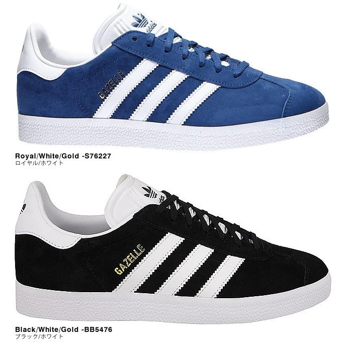 アディダス オリジナルス スニーカー メンズ レディース ガッツレー ガゼル ブラック ネイビー adidas Originals GAZELLE OG S76227 BB5476 BB5478 G13265｜maido-selection｜02