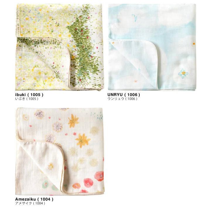 Naomi Ito ナオミイトウ NAOMI ITO SWADDLE cotton スワドル Naomi Ito ナオミイトウ NAOMI ITO SWADDLE cotton スワドル