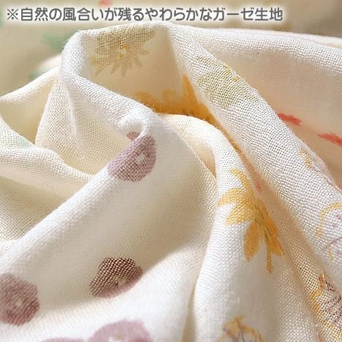 Naomi Ito ナオミイトウ NAOMI ITO SWADDLE cotton スワドル Naomi Ito ナオミイトウ NAOMI ITO SWADDLE cotton スワドル