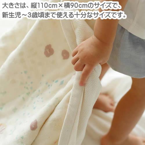 まきまき【新品・未使用】ナオミイトウ　ガーゼ　タオルケット Naomi Ito ナオミイトウ NAOMI ITO SWADDLE cotton スワドル
