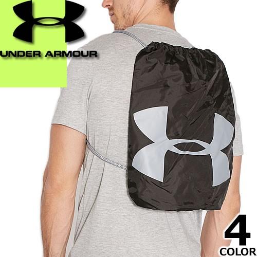 アンダーアーマー Under Armour リュックサック リュック ナップサック メンズ レディース 子供 ブランド おしゃれ 軽量 小さめ アウトドア ナイロン 133 053 Mss 通販 Yahoo ショッピング
