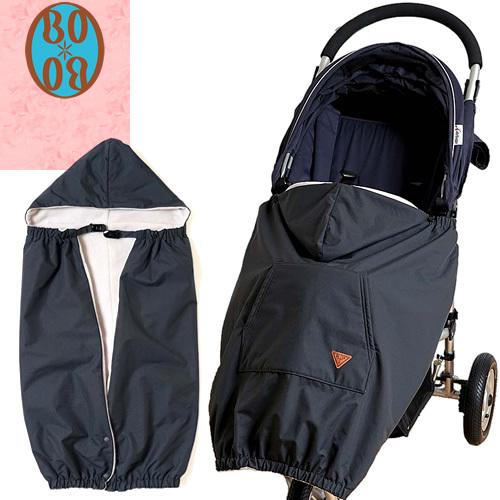 BOBO（ボボ） 2way ママケープ ベビーカー 抱っこ紐 ベビーキャリー