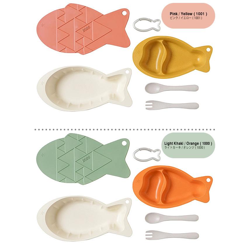 HUMAN MADE 食器セット HUMAN MADE × SHAKE SHACK – HUMAN MADE Inc.