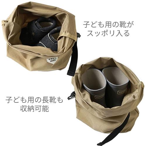 靴/バッグ バッグ ポーチ BOBO（ボボ） フィセル シューズポーチ マルチポーチ シューズバッグ