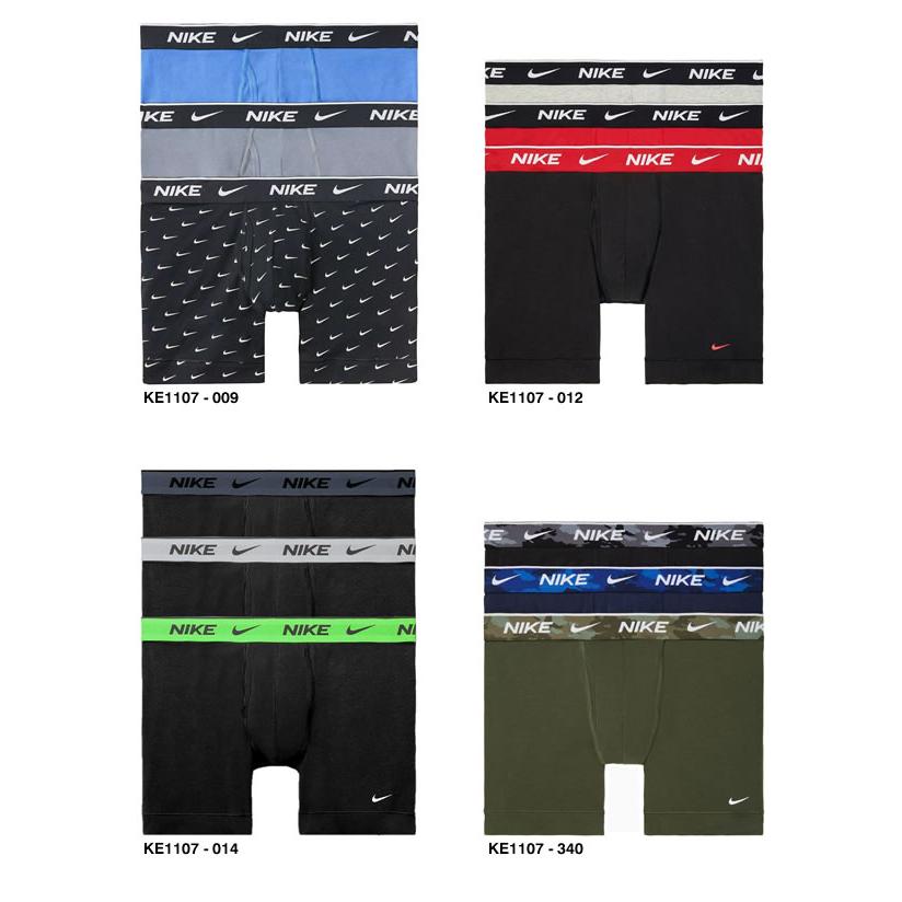 NIKE ナイキ ボクサーパンツ 下着 アンダーウェア 3枚セット