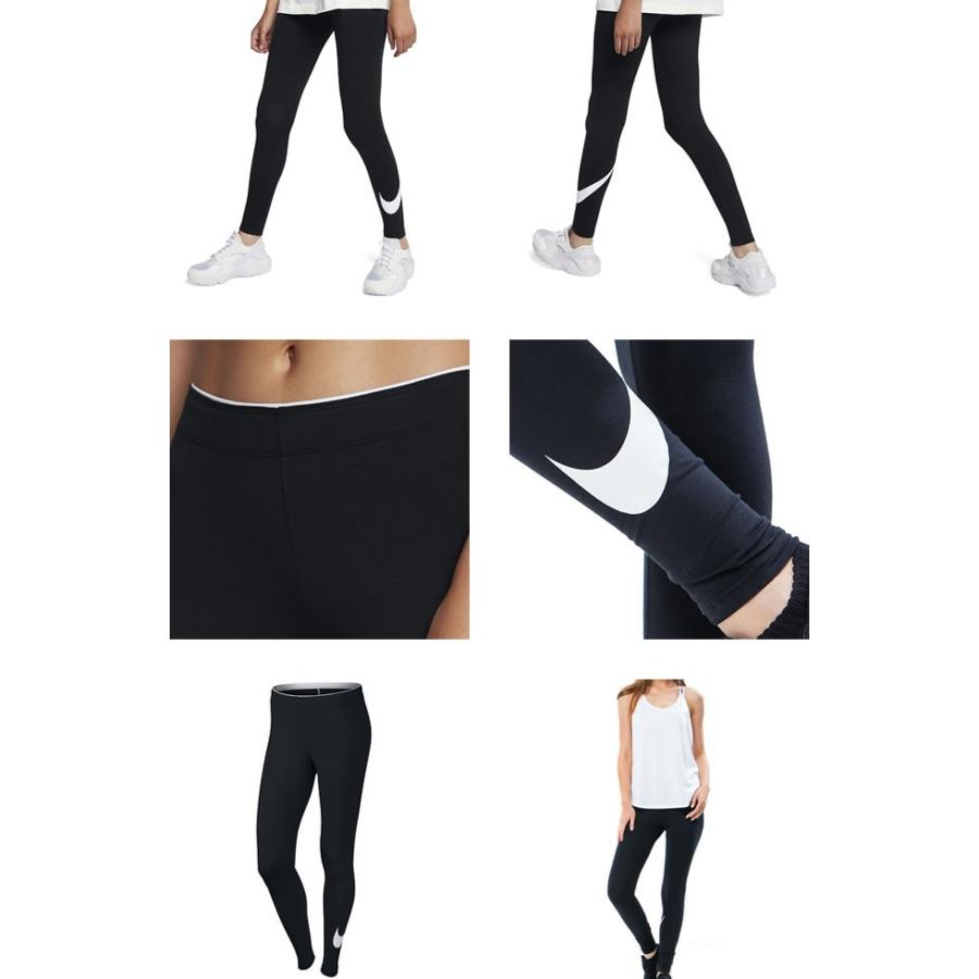 ナイキ Nike レギンス レディース ロゴ ヨガ ジム ウォーキング スポーツ スパッツ パンツ スポーツウェア ロングタイツ ブラック 黒 Legging Club Logo2 135 024 Mss 通販 Yahoo ショッピング