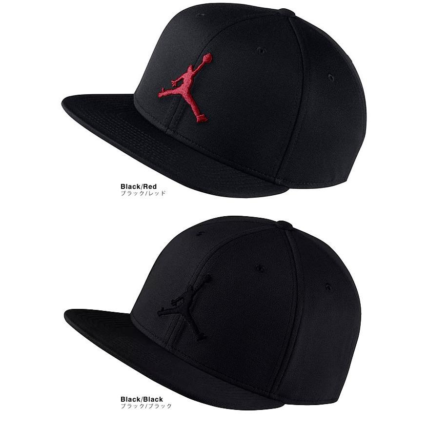 品質が完璧 NIKE ナイキ JORDAN ジョーダン キャップ 帽子 メンズ
