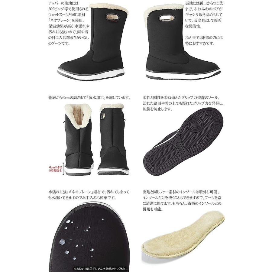 レイトンハウス ブーツ スノーブーツ レディース 2018 防水 防寒 レイトンハウス ブーツ スノーブーツ レディース 2018 防水 防寒