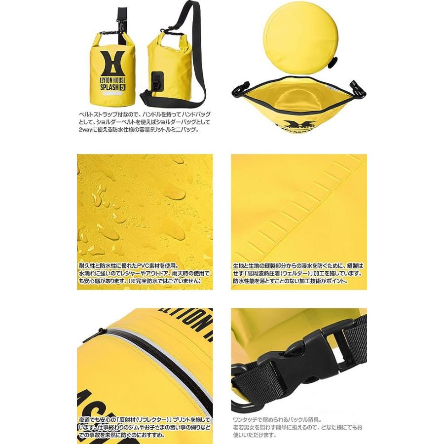 レイトンハウス バッグ 防水バッグ ドライバッグ ショルダー アウトドア 海 おしゃれ プール 釣り バイク 5l マリンスポーツ 大きめ 小さめ 防水 Lhb 106 144 022 Mss 通販 Yahoo ショッピング