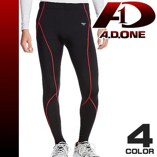 エーディーワン A.D.ONE コンプレッションタイツ ロングタイツ