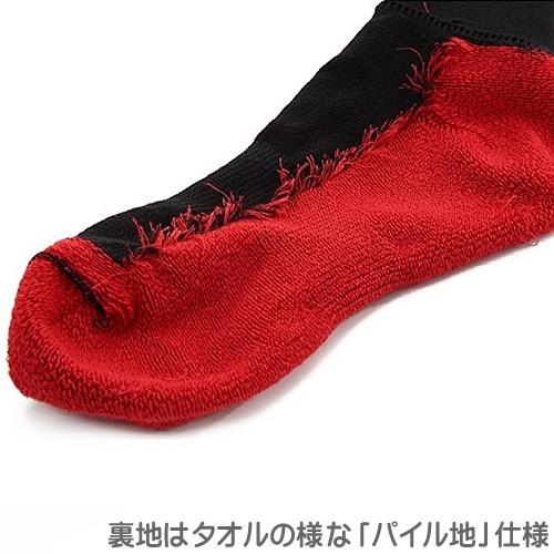 エーディーワン バスケットソックス ジュニア スポーツソックス メンズ レディース 厚手 靴下 セット おしゃれ ソックス ブランド Ads 15 Ads 16 Ads 17 145 018 Mss 通販 Yahoo ショッピング