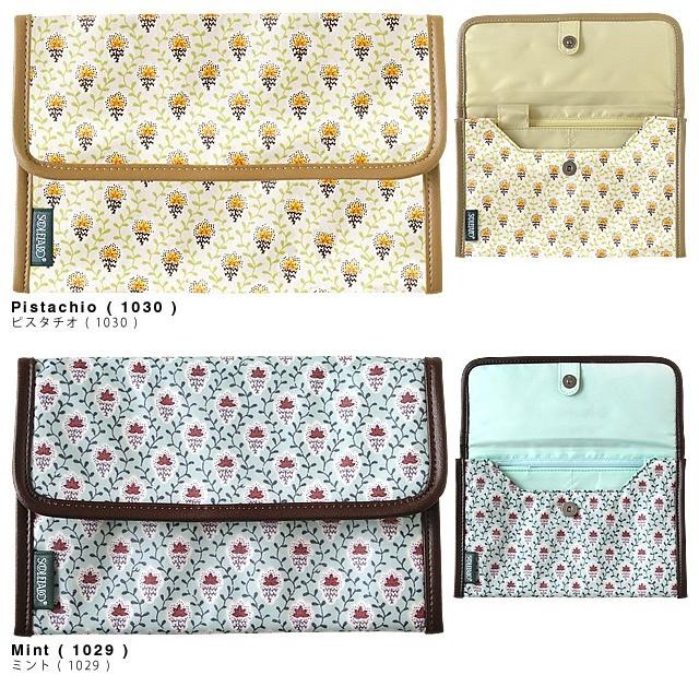 ソレイアード Souleiado 母子手帳ケース マルチケース ジャバラ