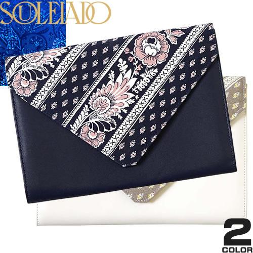 Souleiado ソレイアード 母子手帳ケース アーティチョーク ジャバラ マルチケース カードケース おしゃれ ブランド A5サイズ 花柄 紺 白 ネイビー ホワイト 146 019 Mss 通販 Yahoo ショッピング