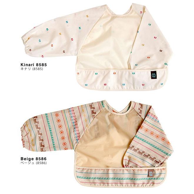 Bobo Souleiado ボボ ソレイアード お食事エプロン 長袖 保育園 幼稚園 おしゃれ 防水 入園準備 赤ちゃん ベビー キッズ 出産祝い 男 女 プレゼント 147 016 Mss 通販 Yahoo ショッピング