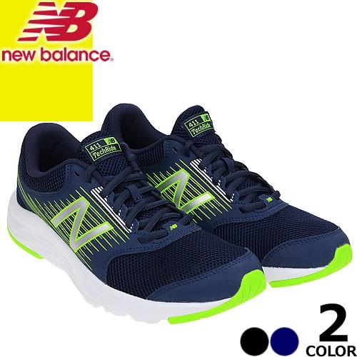 new balance m411ln1