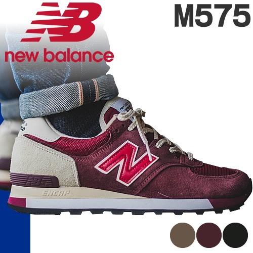 New Balance ニューバランス 575 スニーカー シューズ メンズ