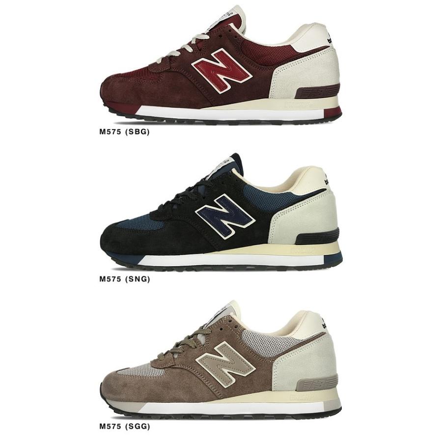 New Balance ニューバランス 575 スニーカー シューズ メンズ
