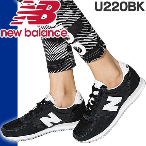new balance u220bk
