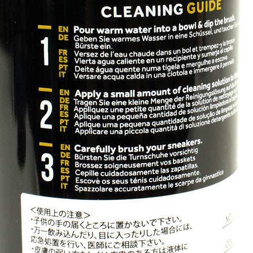 クレップ プロテクト CREP PROTECT シュークリーナー シューズ専用洗剤 200ml ケア用品 汚れ落とし 靴 スニーカー スエード 革 キャンバス ナイロン プレゼント｜maido-selection｜10