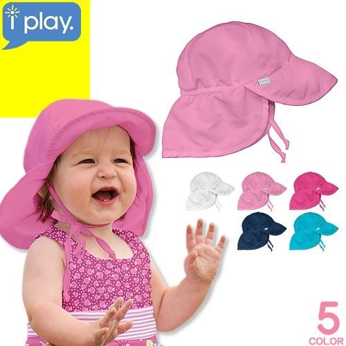 アイプレイ Iplay 帽子 サンハット キッズ ベビー 子供 男の子 女の子 日よけ おしゃれ アウトドア あご紐 水遊び 海 アウトドア Uvカット 日焼け対策 161 004 Mss 通販 Yahoo ショッピング