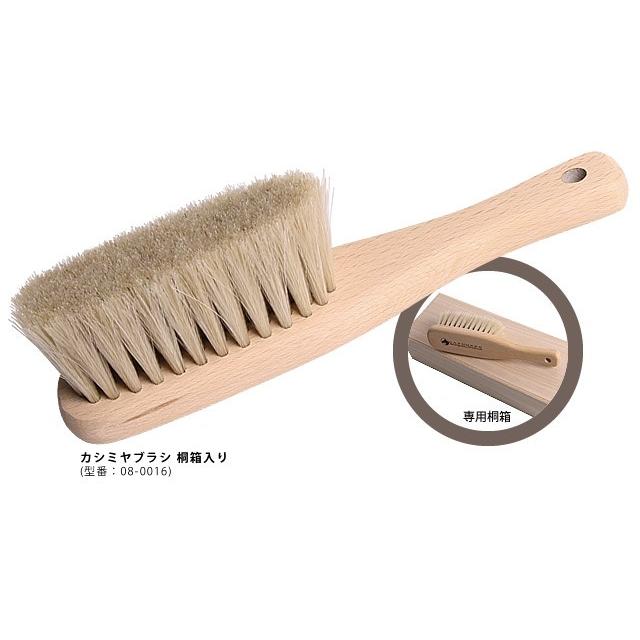 浅草アートブラシ 洋服ブラシ エチケットブラシ カシミヤブラシ 桐