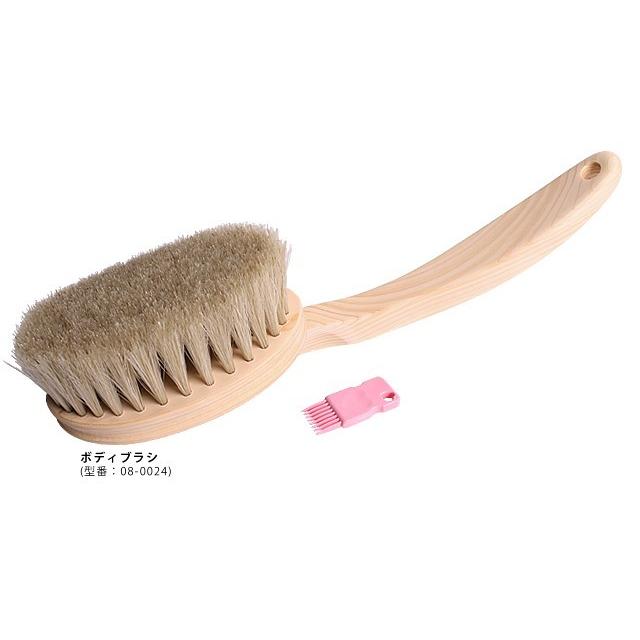 浅草アートブラシ ボディブラシ 背中ブラシ 浅草アートブラシ製 天然木