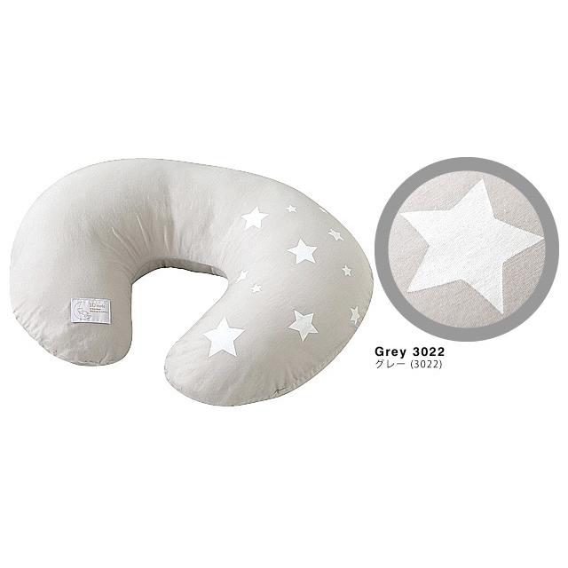 　美品✨持ち運びできる授乳クッション　10mois 楽天市場】【10mois 公式】10mois ディモワ Pitatto Fit Cushion