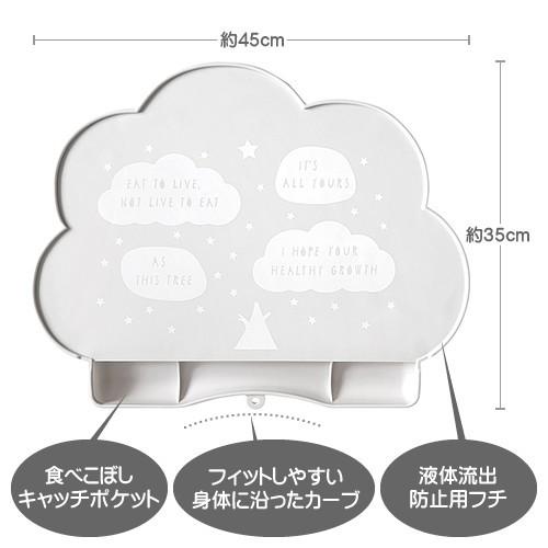 ディモワ 10mois シリコンマット ランチョンマット 赤ちゃん 子供 ベビー シリコン 離乳食 大きい おしゃれ 幼稚園 給食 男の子 女の子 1歳 2歳 3歳｜maido-selection｜04