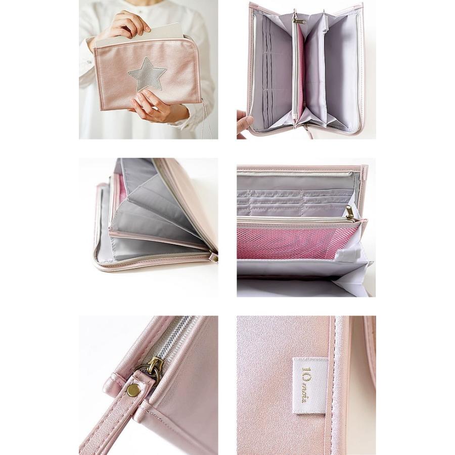 ディモワ ディモア 10mois 母子手帳ケース マルチケース ジャバラ ブランド おしゃれ 2人用 通帳ケース ファスナー 使いやすい 出産祝い 男 女 プレゼント 165 015 Mss 通販 Yahoo ショッピング