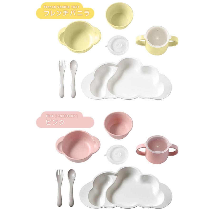 ディモワ ディモア 10mois 食器 プレートセット マママンマ Mamamanma Grande ピンク 幼児 食器セット お食事セット 女の子 男の子 ギフトセット 日本製 165 017 Mss 通販 Yahoo ショッピング