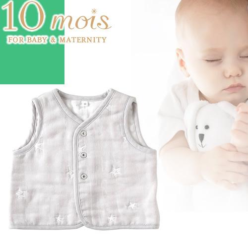 10mois ディモワ　ベビーガード 楽天市場】10mois ディモワ 6wayスリーパーmini ウォッシャブル