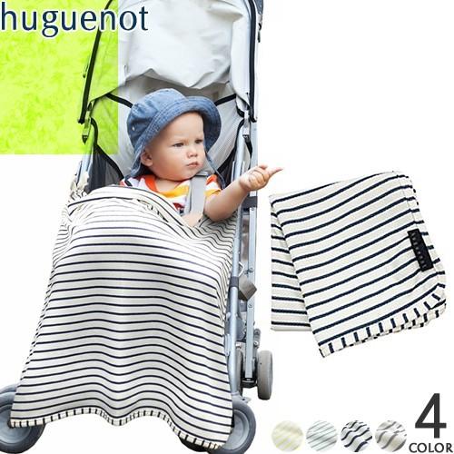 ユグノー シャダンマルチブランケット ベビーケープ Uv ひざ掛け おくるみ 授乳ケープ 敷きマット 日本エイ