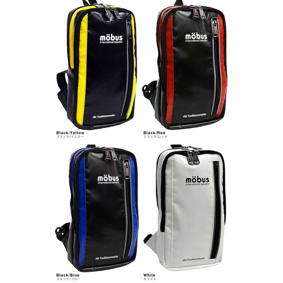 mobus モーブス MBX303N ワンショルダー ショルダーバッグ ボディ