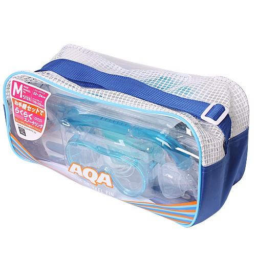 AQA（エーキューエー） シュノーケル セット 3点セット
