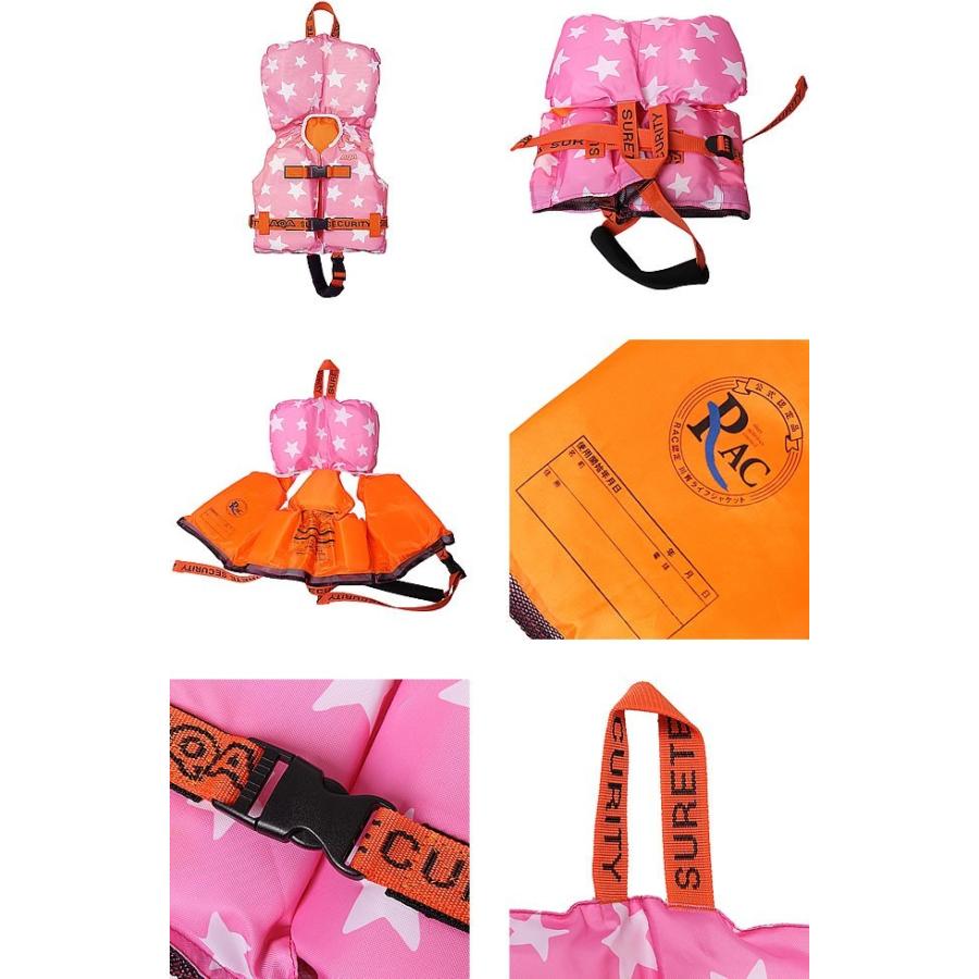 AQA（エーキューエー） ライフジャケット 子供 キッズ ジュニア